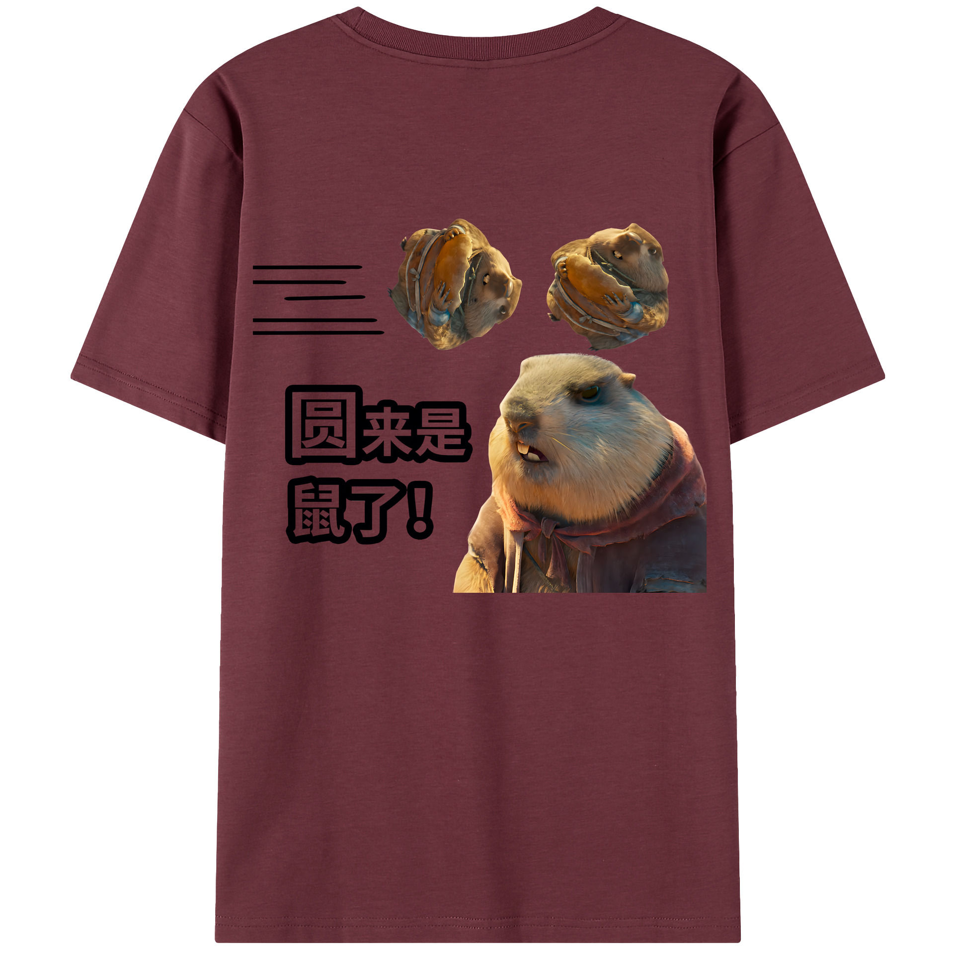 （画像用） Ne Zha 2 ナタ 魔童の大暴れ 綿100％半袖Tシャツ（背面プリント）